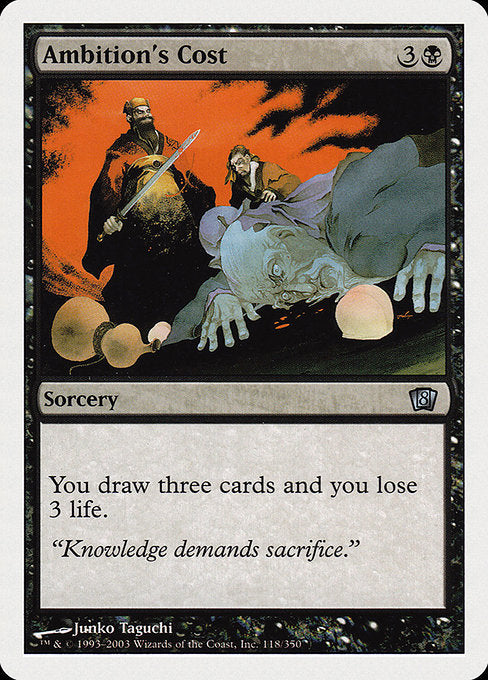Ambition's Cost (8ED-118)