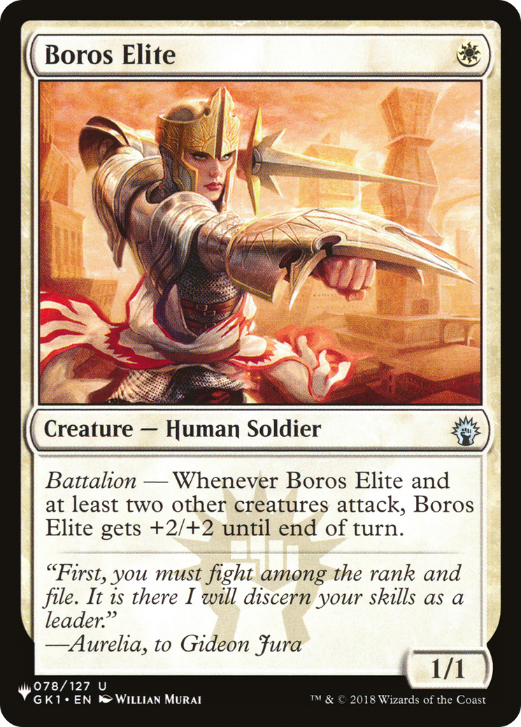 Boros Elite (LIST-GK1-78)