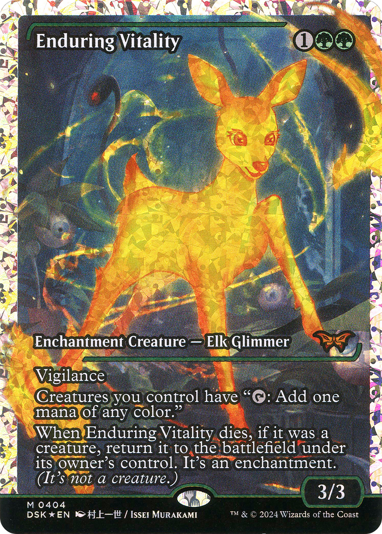 Enduring Vitality (DSK-404) (Showcase) (Foil)