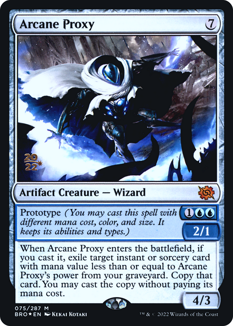 Arcane Proxy (PRE-75S) (Foil)