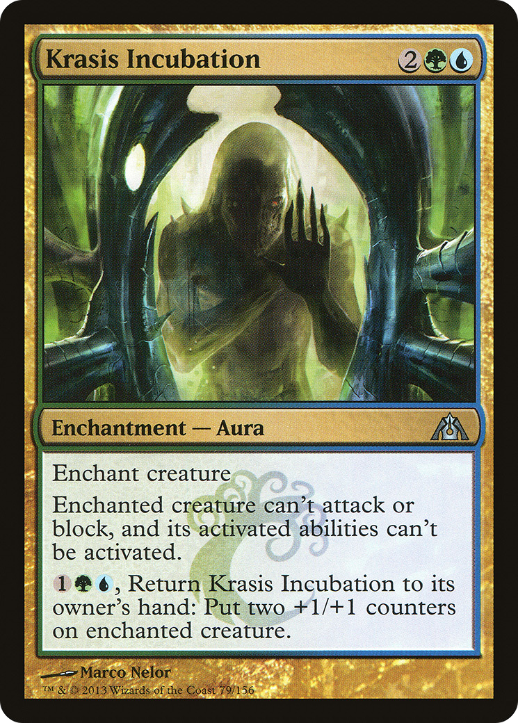 Krasis Incubation (DGM-079) (Foil)