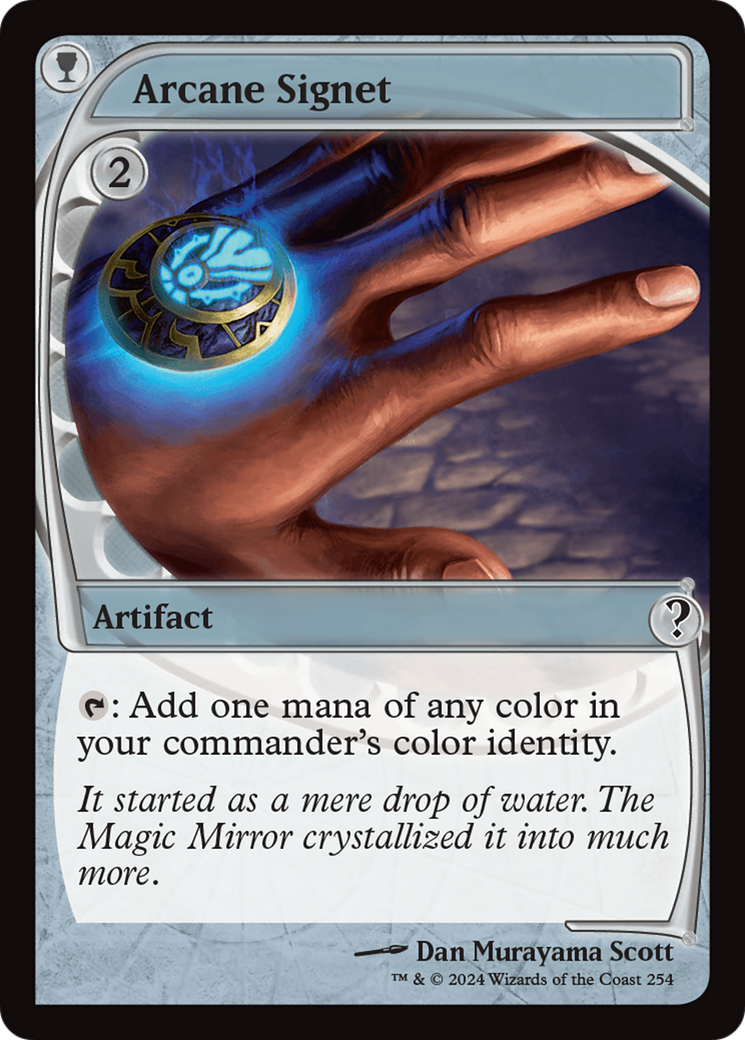 Arcane Signet (MB2-254) (Foil)
