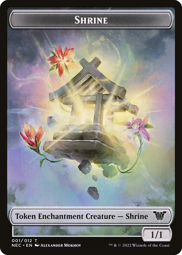 Shrine Token (NEC-001)