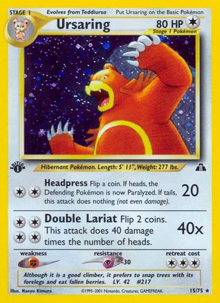 Ursaring (15) (N2-015) (1st Edition Holofoil)