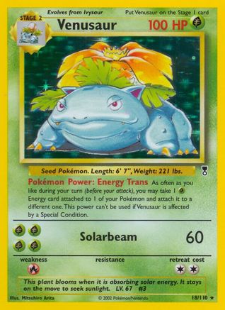 Venusaur (LC-018) (Reverse Holofoil)