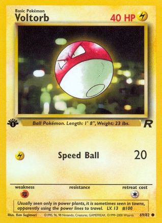Voltorb (TR-069) (Unlimited)