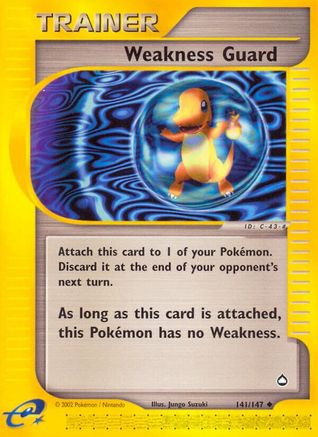 Weakness Guard (AQ-141) (Reverse Holofoil)