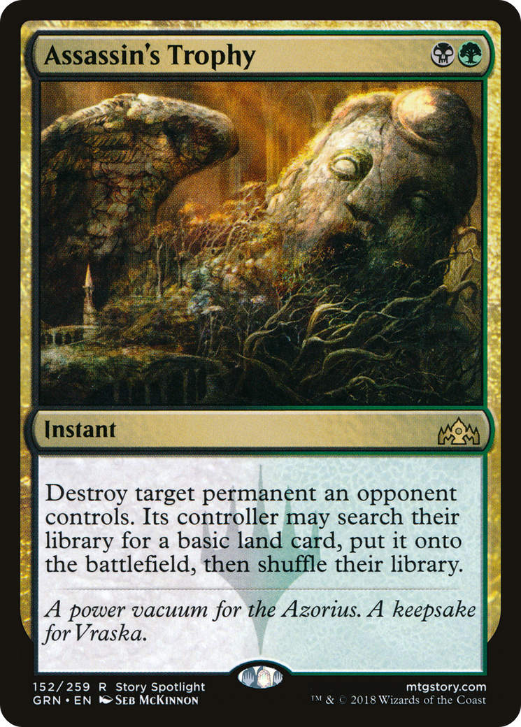 Assassin's Trophy (GRN-152) (Foil)