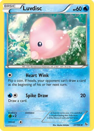 Luvdisc (FLF-027)