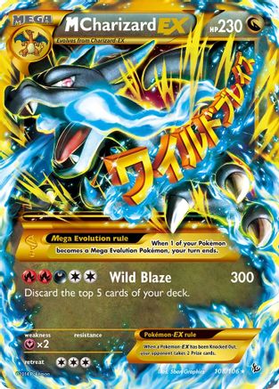 M Charizard EX (X) (Secret) (FLF-108) (Holofoil)