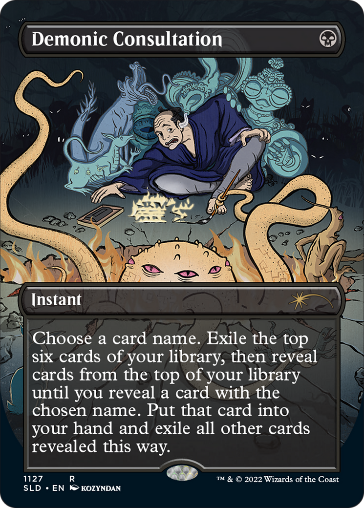 Demonic Consultation (SLD-1127) (Borderless) (Foil)