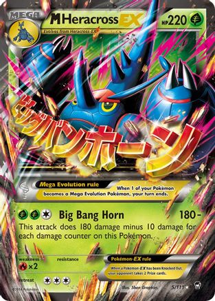 M Heracross EX (FFI-005) (Holofoil)