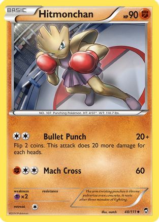 Hitmonchan (FFI-048)