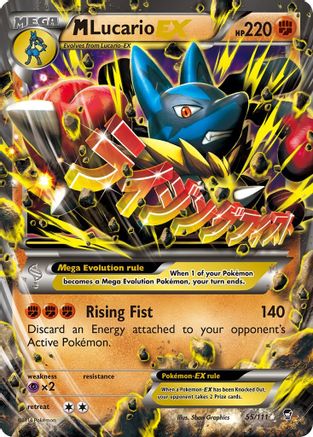 M Lucario EX (FFI-055) (Holofoil)
