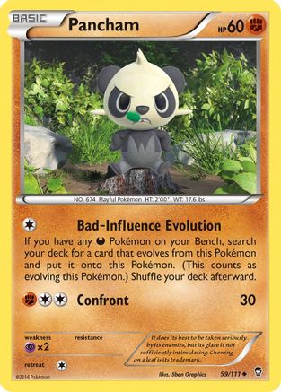 Pancham (59) (FFI-059)