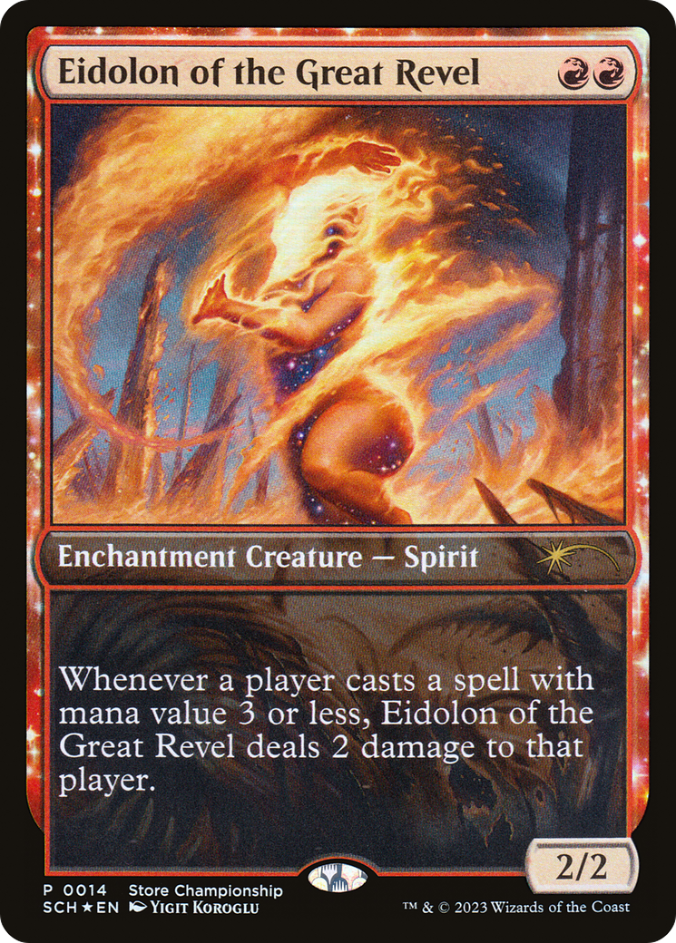 Eidolon of the Great Revel (GAME-014) (Foil)
