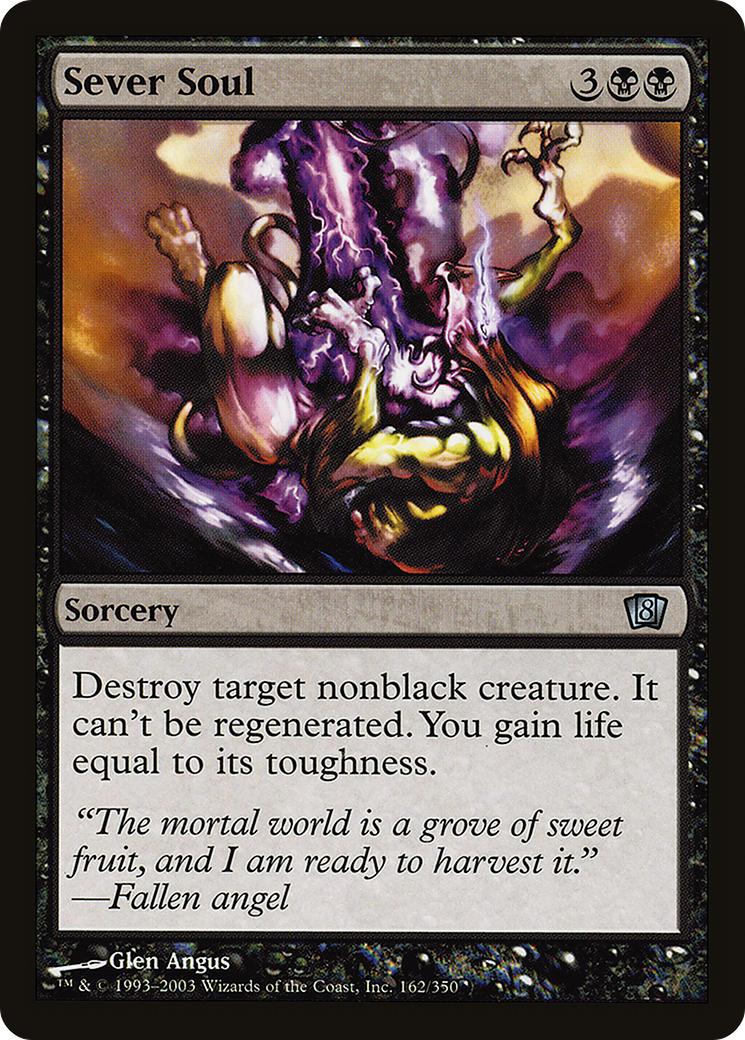 Sever Soul (8ED-162) (Foil)