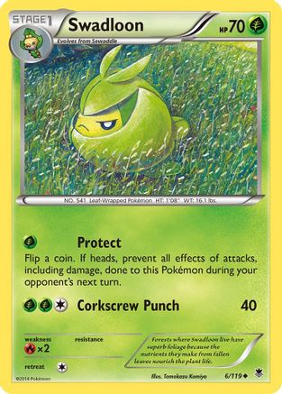Swadloon (PHF-006)