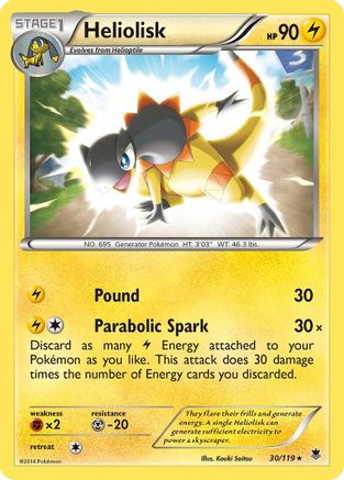 Heliolisk (PHF-) (Holofoil)