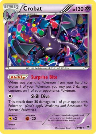 Crobat (PHF-033)