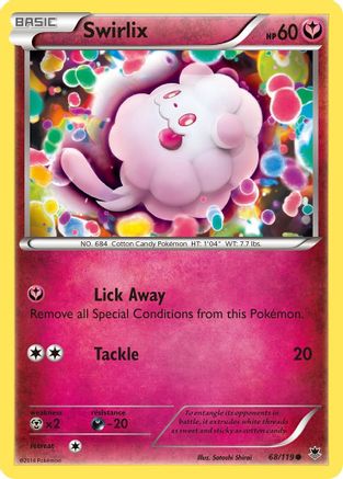 Swirlix (PHF-068) (Reverse Holofoil)