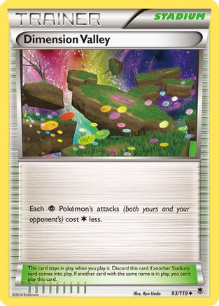 Dimension Valley (PHF-093)
