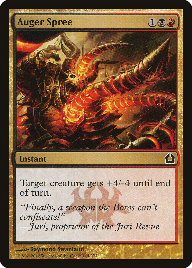 Auger Spree (RTR-144) (Foil)