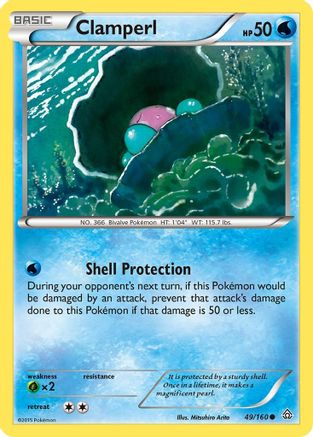 Clamperl (PRC-049)