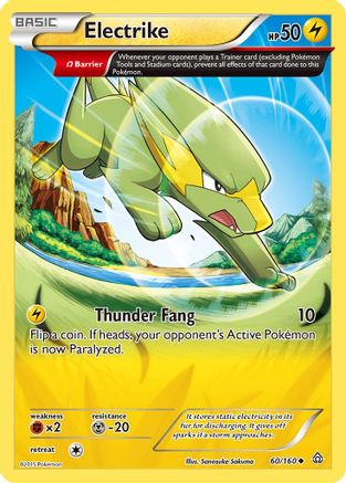 Electrike (Omega) (PRC-060) (Reverse Holofoil)