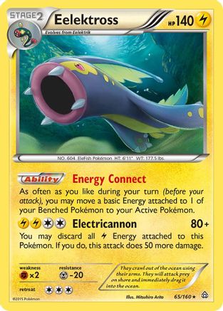 Eelektross (PRC-) (Reverse Holofoil)