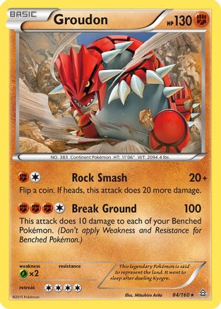 Groudon (PRC-084)