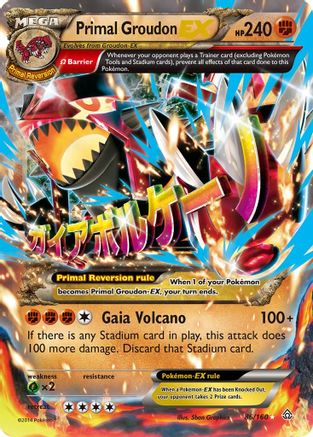 Primal Groudon EX (Omega) (PRC-086) (Holofoil)