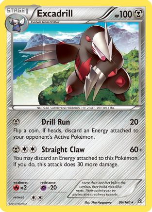 Excadrill (PRC-)