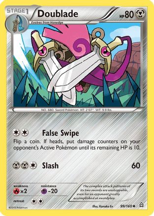 Doublade (PRC-) (Reverse Holofoil)