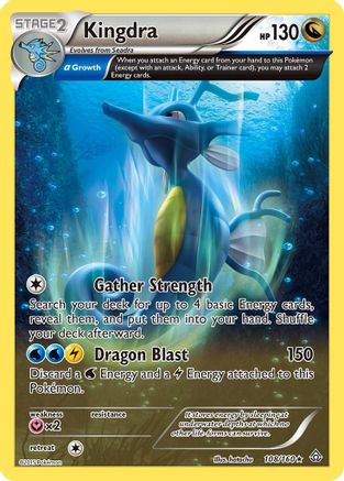 Kingdra (Alpha) (PRC-108) (Reverse Holofoil)