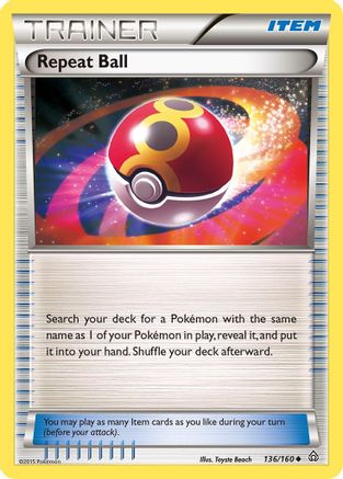 Repeat Ball (PRC-136)