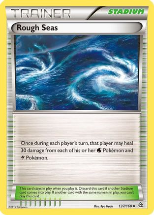 Rough Seas (PRC-137)