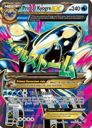 Primal Kyogre EX (Alpha (PRC-) (Holofoil)