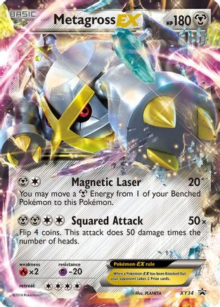 Metagross EX (Shiny) (PR-XY34) (Holofoil)