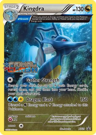 Kingdra (PR-) (Holofoil)