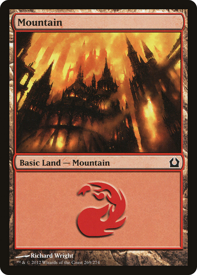 Mountain (RTR-269) (Foil)