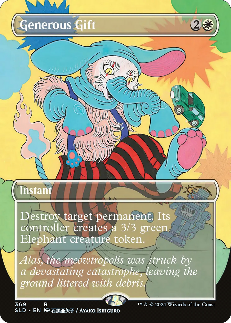 Generous Gift (SLD-369) (Borderless) (Foil)