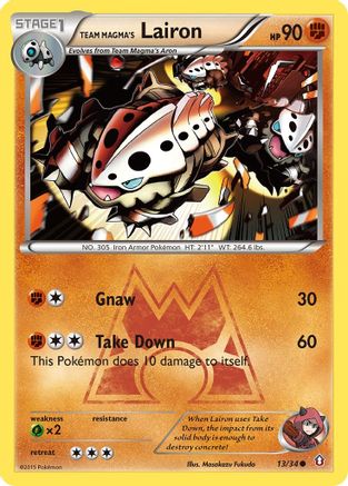 Team Magma's Lairon (DCR-013)