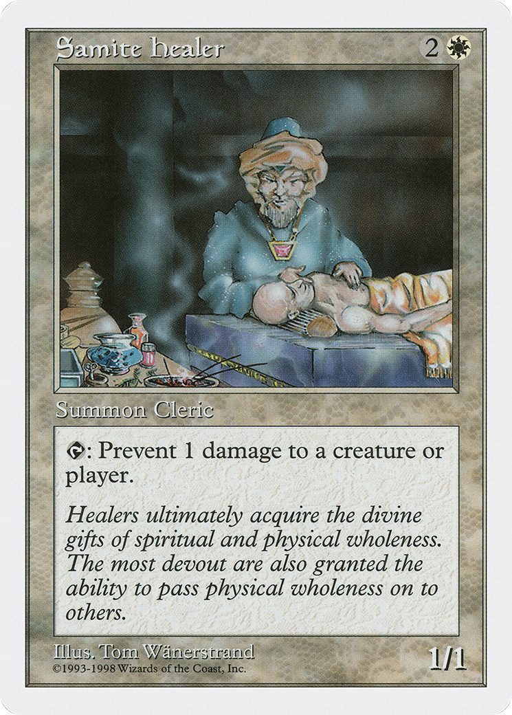 Samite Healer (ATH-014)