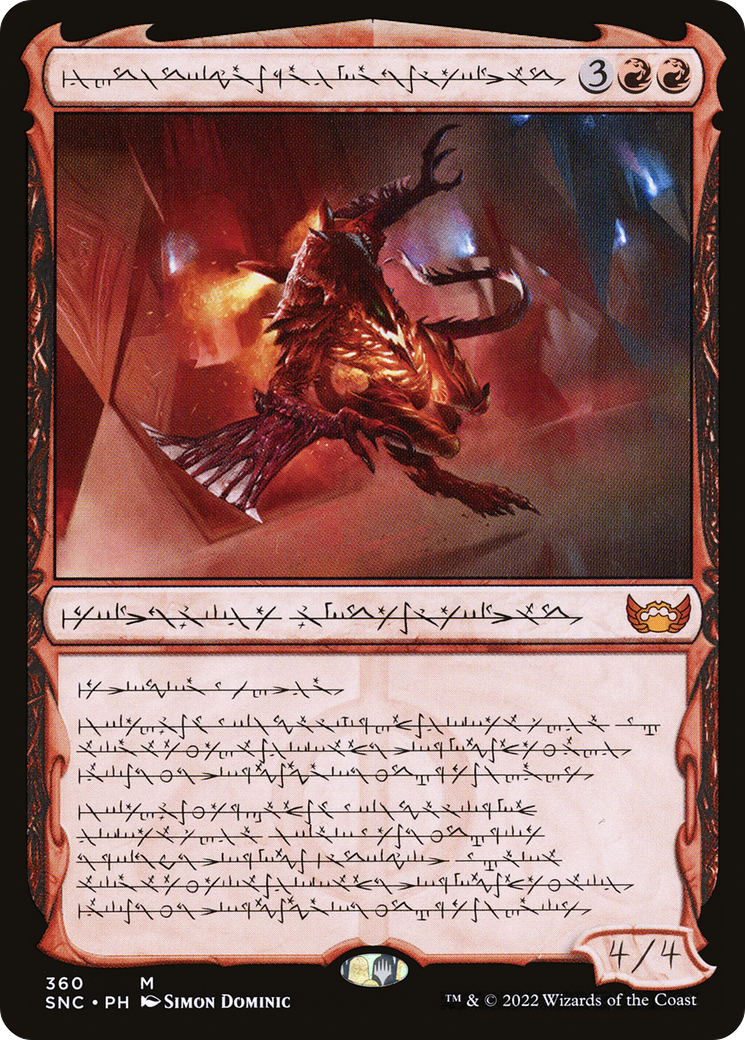 Urabrask, Heretic Praetor (SNC-360) (Showcase) (Foil)
