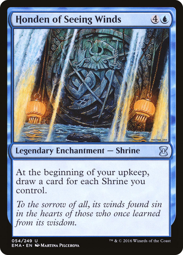 Honden of Seeing Winds (EMA-054) (Foil)