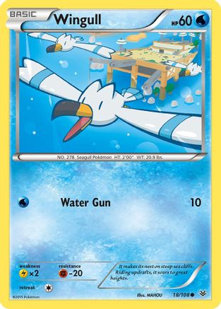 Wingull (ROS-018)
