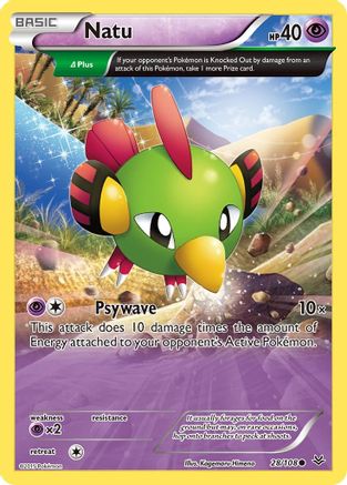 Natu (28 Delta) (ROS-028) (Reverse Holofoil)