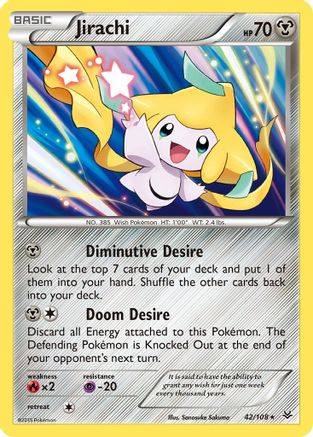 Jirachi (ROS-042) (Holofoil)