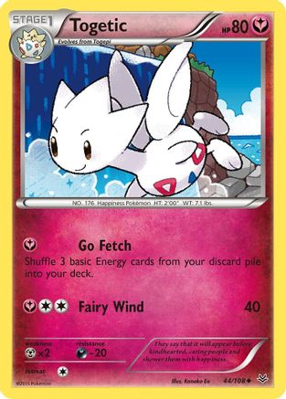 Togetic (ROS-044)